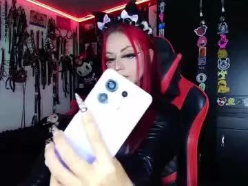 Freechat janna_ink on Chaturbate