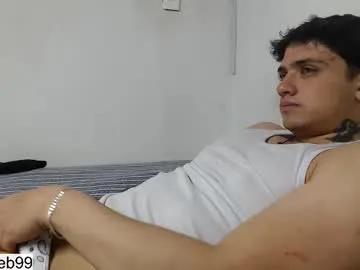 jareth_brunet on Chaturbate