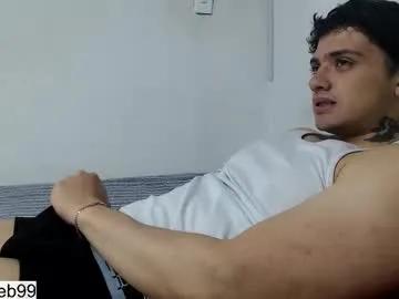 jareth_brunet on Chaturbate