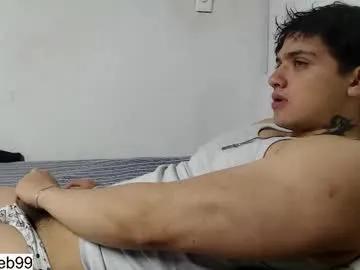 jareth_brunet on Chaturbate