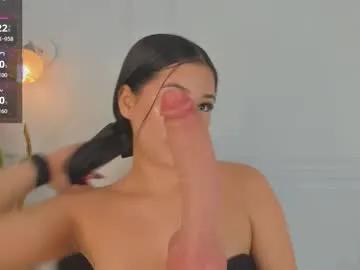 jazmine_21 — Deepthroat [25 tokens left] Messy Deepthroat with Machine every TIP! PROMO: Control Machine for 199tks in PVT SHOW #deepthroat #fuckmachine #cuckold #saliva #dirty