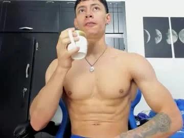 Freechat jey_cox23 on Chaturbate