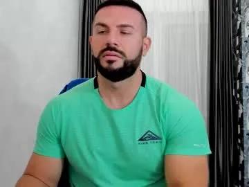 joshuamuscle69 — 'CrazyTicket': Hidden Cam show has ended.