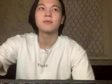 justgay_1 — secret cum show or at password show for 1000tk [2000 tokens left] #asian #teen #18 #bigcock #muscle