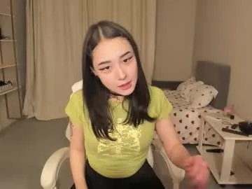 ka00ru_chan — take off top?  #asian #new #18 #skinny #pvt [305 tokens remaining]