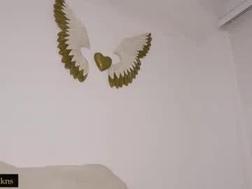 Freechat katiecruz_ on Chaturbate