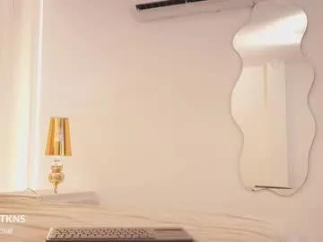 Freechat katiecruz_ on Chaturbate