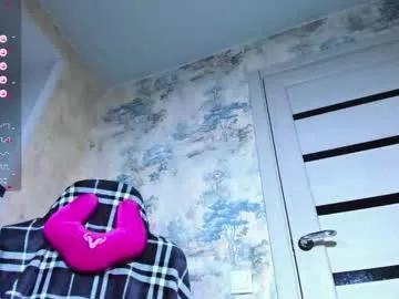 Freechat kawaii_power_uwu on Chaturbate