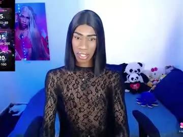 kendallgil on Chaturbate