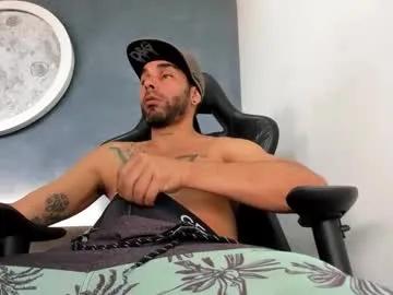 kevin_bronx — #precum #bigcock #cam2cam #muscle #master #cumcum show [696 tokens remaining]
