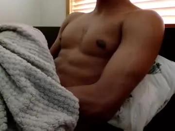 kinda_horny_right_now on Chaturbate