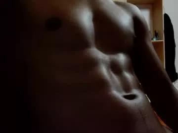 kinda_horny_right_now on Chaturbate