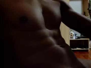 kinda_horny_right_now on Chaturbate