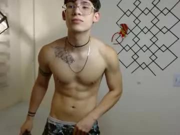 Private kisan_smith on Chaturbate