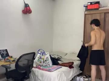 Private kisan_smith on Chaturbate