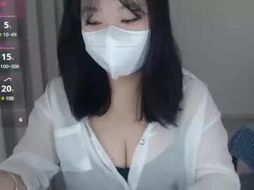 Freechat kittenfishing on Chaturbate