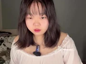 Freechat kittenfishing on Chaturbate