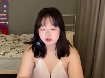 Freechat kittenfishing on Chaturbate