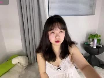 Freechat kittenfishing on Chaturbate