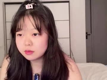 Freechat kittenfishing on Chaturbate