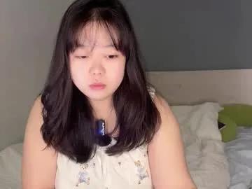 Freechat kittenfishing on Chaturbate