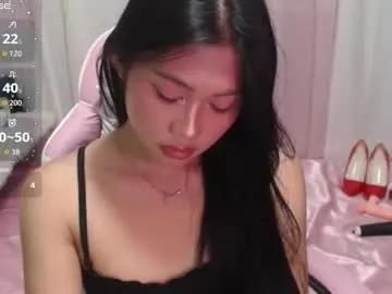 Freechat kitty_piex on Chaturbate