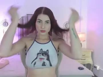 lanaferrer on Chaturbate