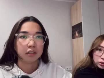 Chaturbate liaisonx_rosa is Freechat liaisonx_rosa — TWOgether #shy #cute #asian #nonude #duo