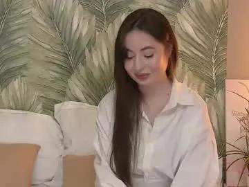 lilithlanne on Chaturbate 
