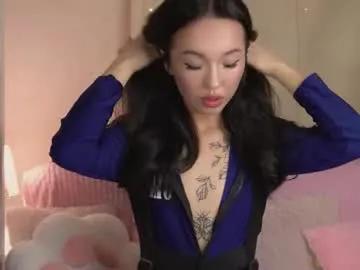 lin_kun — Current Goal: Twerk that ASS^^ at 555 tokens -- Next Goal: Striptease oil show -- Welcome to my room! Use /tipmenu for my menu #teen #asian #squirt #18 #lovense [547 tokens to goal]
