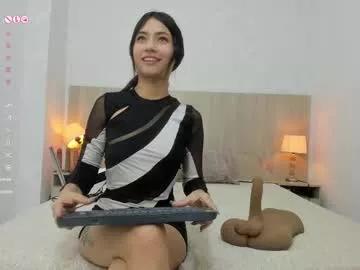 Private lina_garcia on Chaturbate