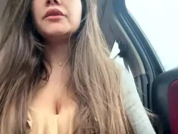lissa__1 — IN THE CAR SO DONT MAKE ME SCREAM!! FAVORITE --> 69--111--222--333 - Multi Goal: Just couse you love me [1234tk each Goal] #new #18 #hairy #squirt #bigass