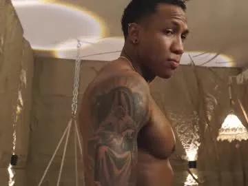 Away logan_varela on Chaturbate