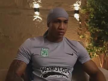 Away logan_varela on Chaturbate