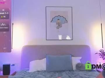 Freechat lonelyflowerr on Chaturbate