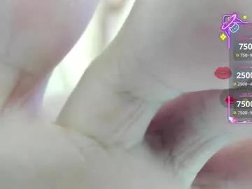 Freechat loverubii on Chaturbate