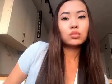 Away lucialostroh on Chaturbate