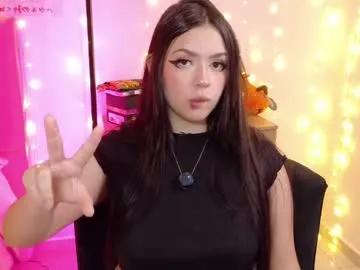 lucyy_peach — Current Goal: blow job sloppy once countdown reaches zero -- NEW TOY!! FREE CONTROL PVT!!  #latina #braces #cosplay #bigass