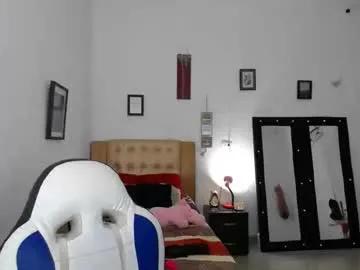 Freechat madinsoncopper on Chaturbate