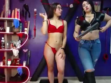 Chaturbate mafesweet is Freechat mafesweet — ready to make all ur desires realty with us bb - Goal is : squirt #anal #smalltits #latina #18 #petite
