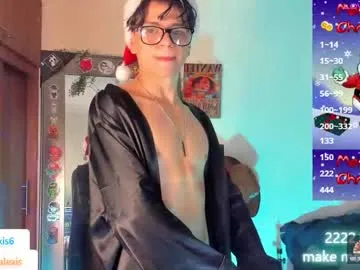 Offline mar_alexis on Chaturbate