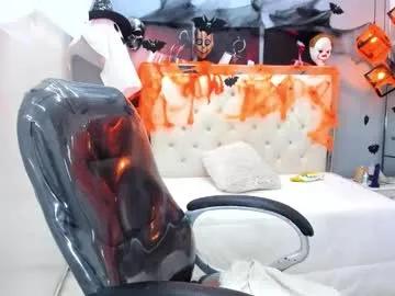 Freechat mariansexx on Chaturbate