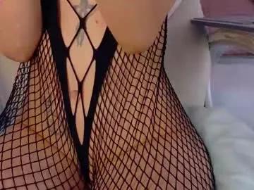 Private mariapettit on Chaturbate