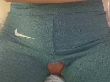 Private mariapettit on Chaturbate