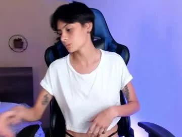 martinnagreco — Let me be completely yours and let's explode with pleasure PVT ON - Multi Goal: Get naked and oil  [111tk each Goal] #skinny #latina #lesbian #teen #feet