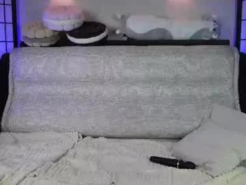 mary_shake — Lovense: Interactive Toy that vibrates with your Tips - Goal is : twerk ass  ;D #18 #petite #teen #young #puffynipples