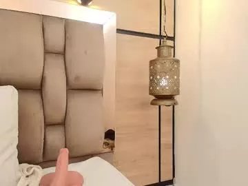 Freechat maryy_campbell on Chaturbate