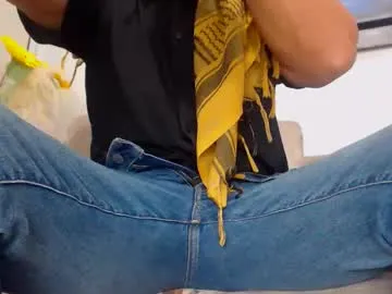 Offline masterdickjuicy on Chaturbate