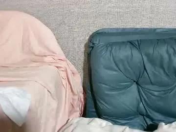 Freechat masubaby on Chaturbate