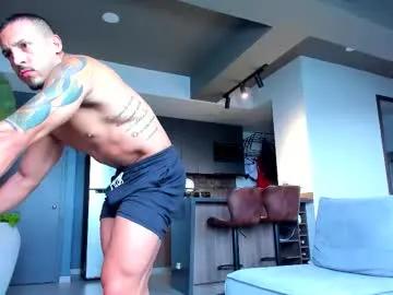 maximo_and_marcelo — Fuck hard tight ass!    #muscle #cum #anal #latino #bigcock [0 tokens remaining]